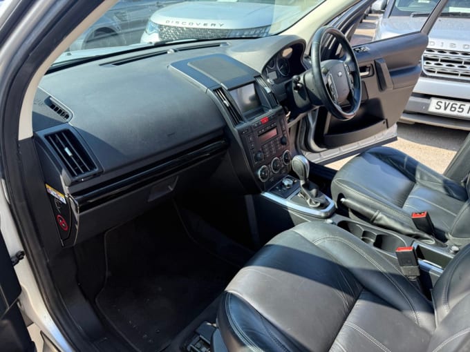 2025 Land Rover Freelander 2