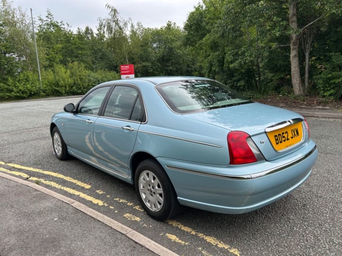 2025 Rover 75