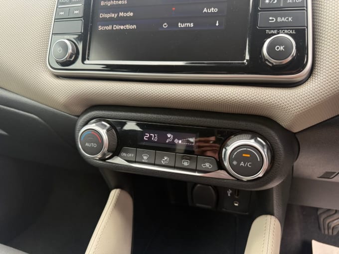 2025 Nissan Micra