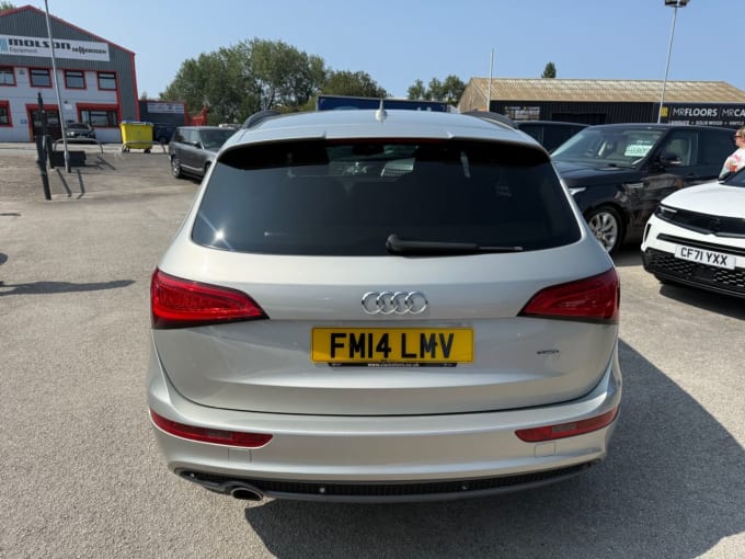 2025 Audi Q5