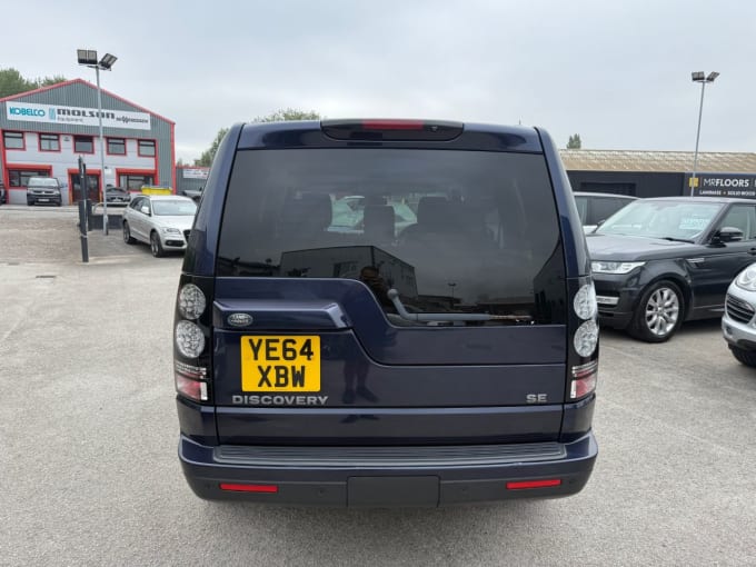 2025 Land Rover Discovery 4