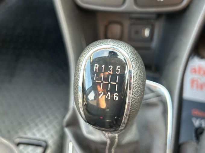 2025 Vauxhall Mokka