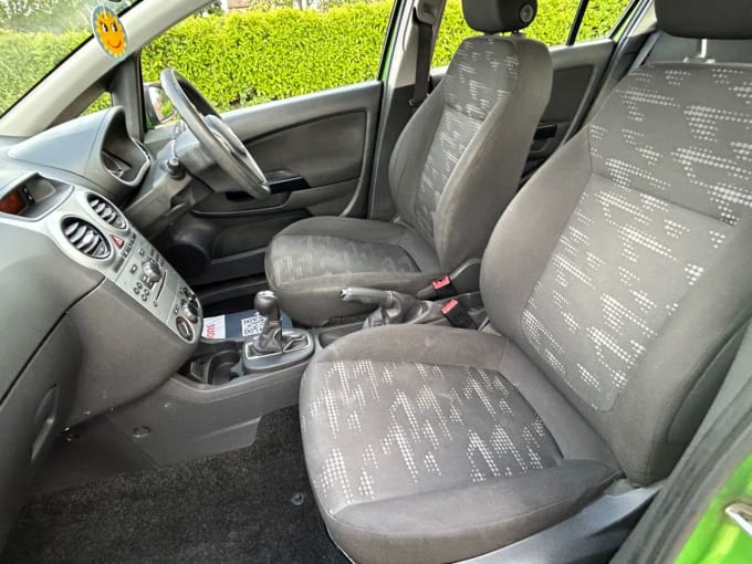 2025 Vauxhall Corsa