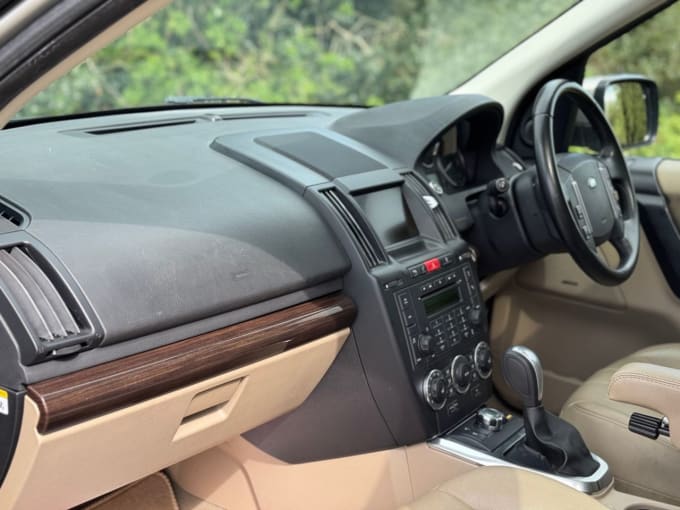 2025 Land Rover Freelander 2