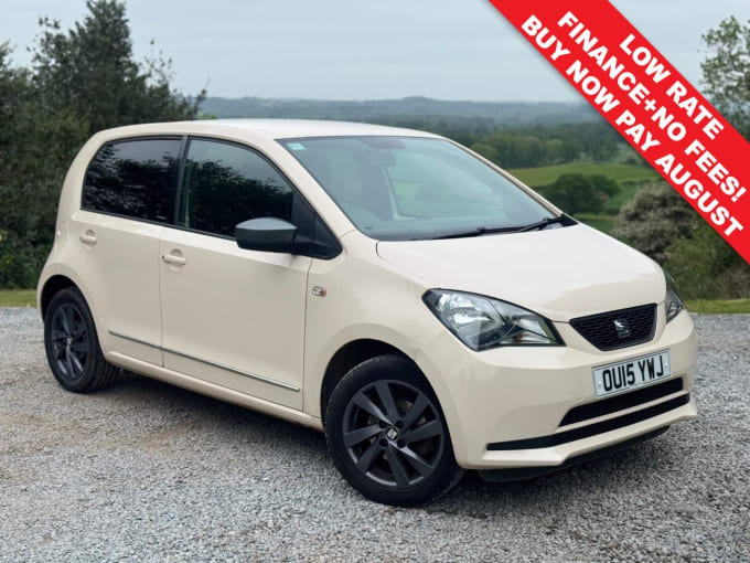 2025 Seat Mii