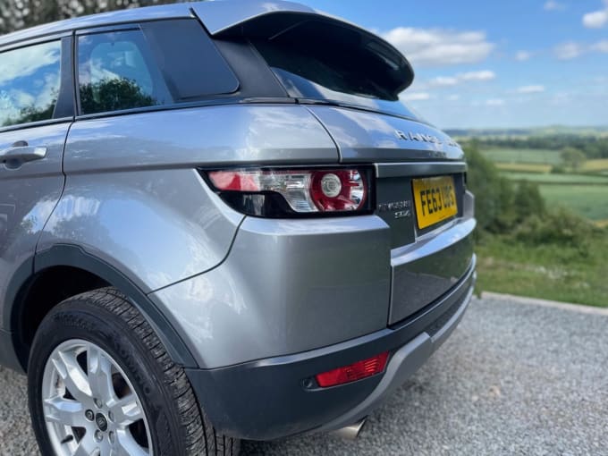 2025 Land Rover Range Rover Evoque