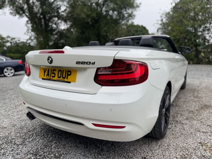 2025 BMW 2 Series