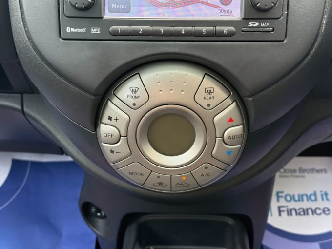 2025 Nissan Micra