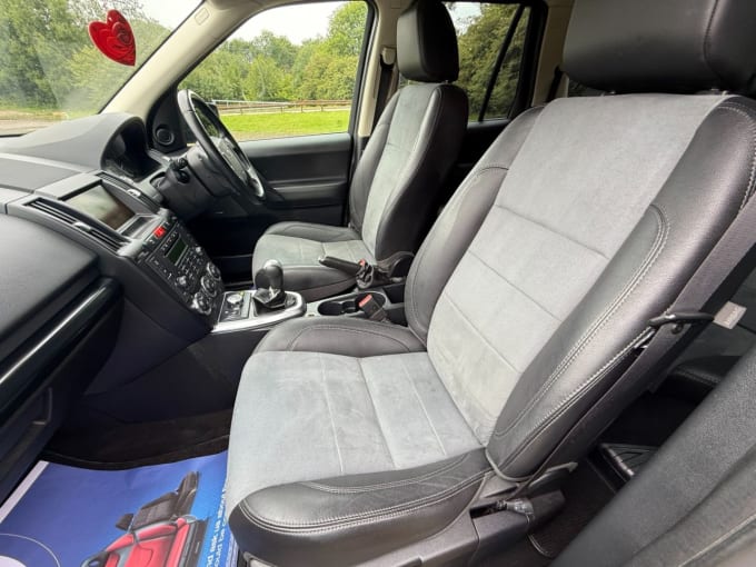 2025 Land Rover Freelander 2
