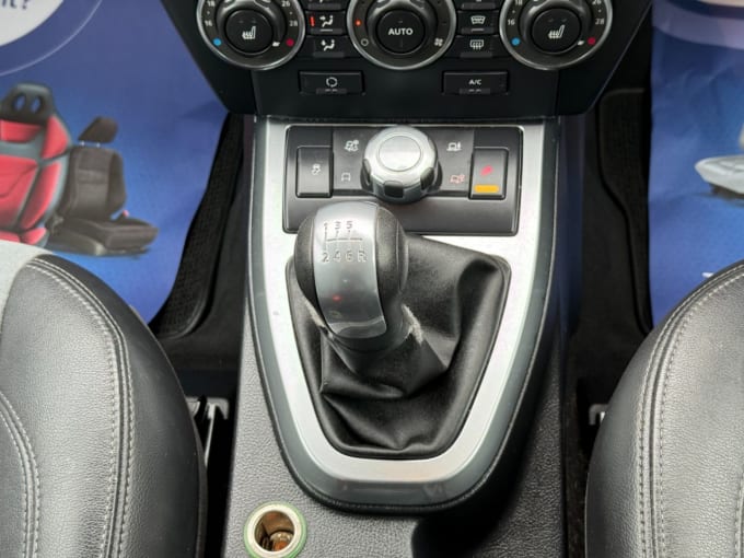 2025 Land Rover Freelander 2