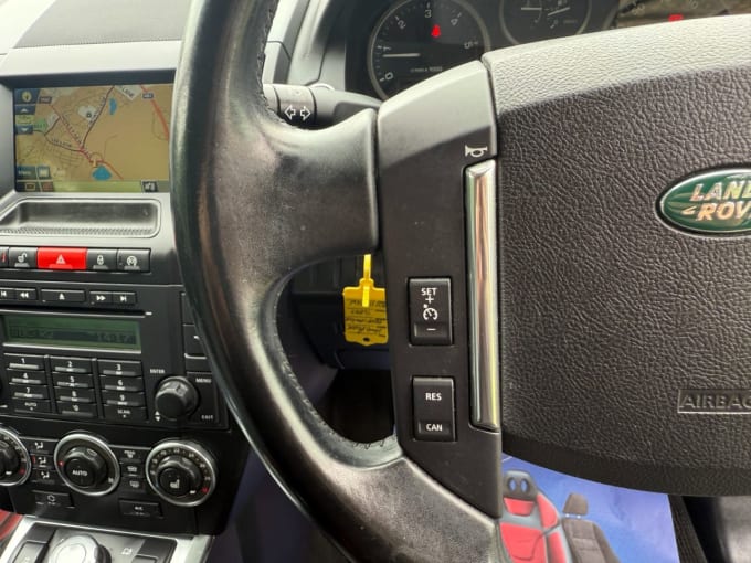 2025 Land Rover Freelander 2