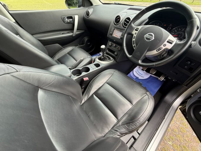 2025 Nissan Qashqai+2