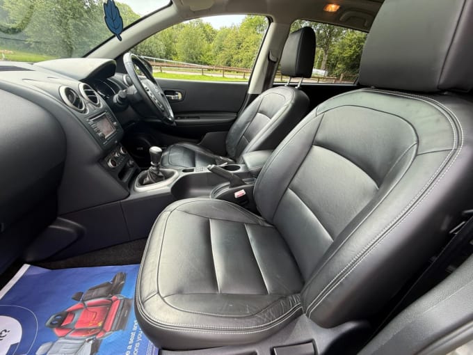 2025 Nissan Qashqai+2