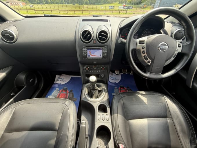 2025 Nissan Qashqai+2
