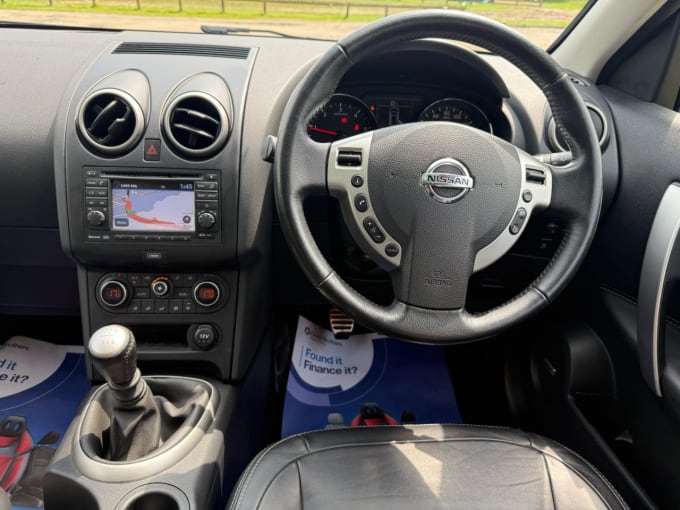 2025 Nissan Qashqai+2
