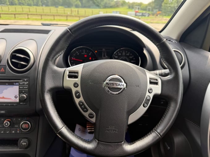 2025 Nissan Qashqai+2