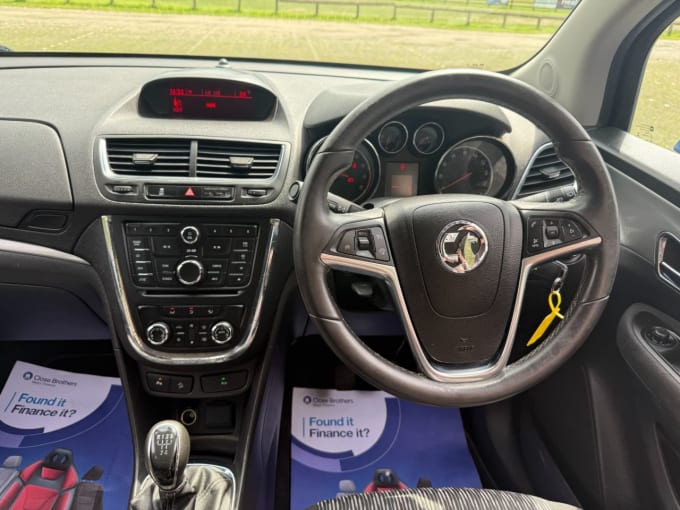 2025 Vauxhall Mokka