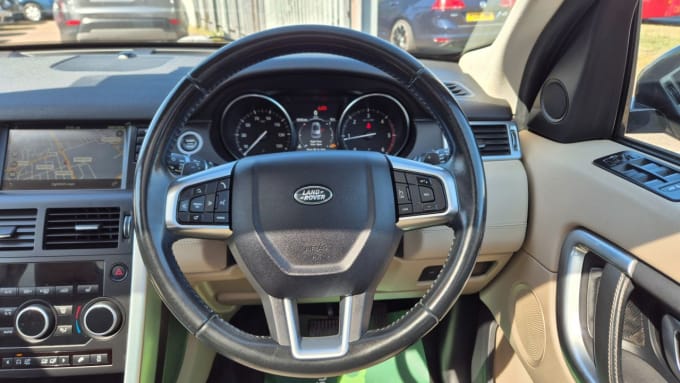 2025 Land Rover Discovery Sport