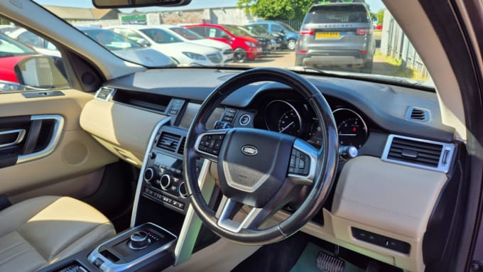 2025 Land Rover Discovery Sport