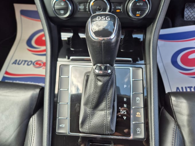 2025 Skoda Superb