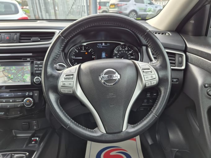 2025 Nissan X-trail