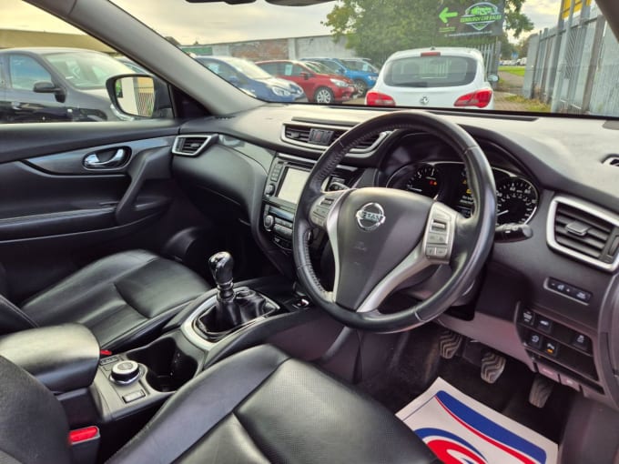 2025 Nissan X-trail