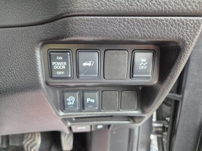 2025 Nissan X-trail