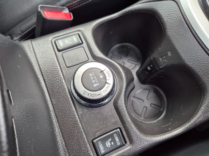 2025 Nissan X-trail