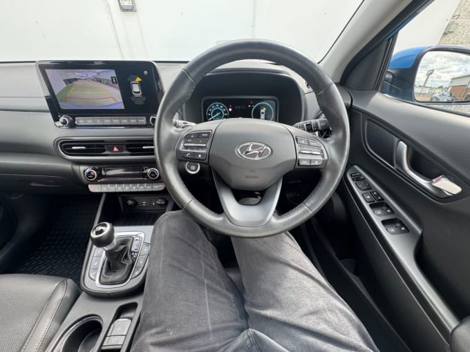 2025 Hyundai Kona