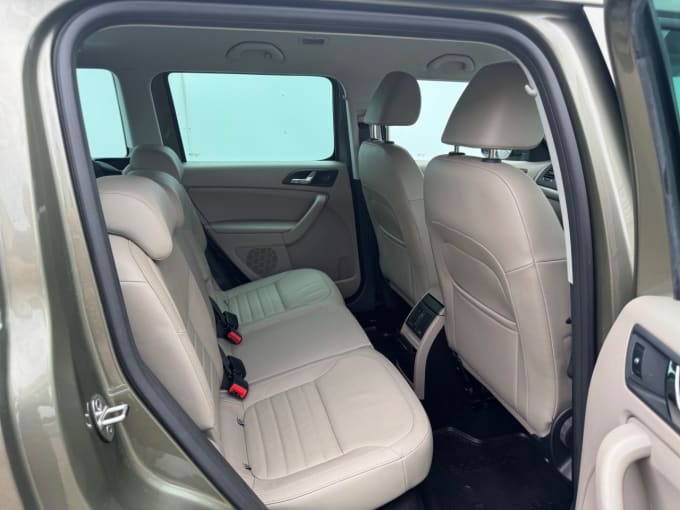 2025 Skoda Yeti