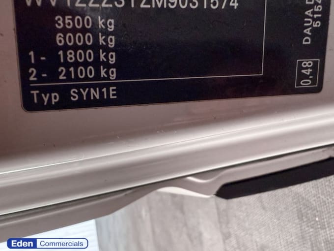 2025 Volkswagen Crafter