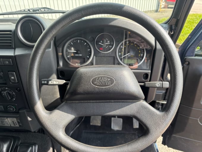 2025 Land Rover Defender 90