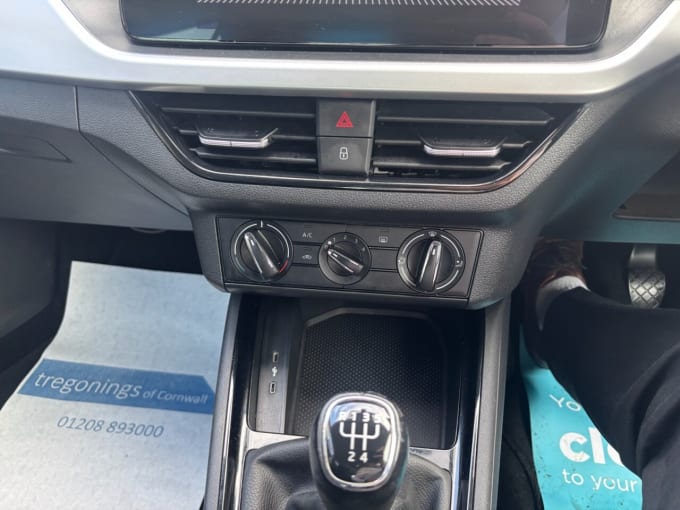 2025 Skoda Kamiq
