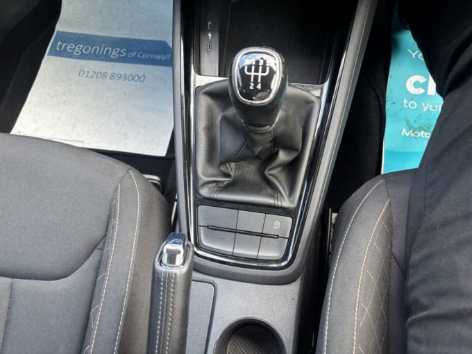 2025 Skoda Kamiq