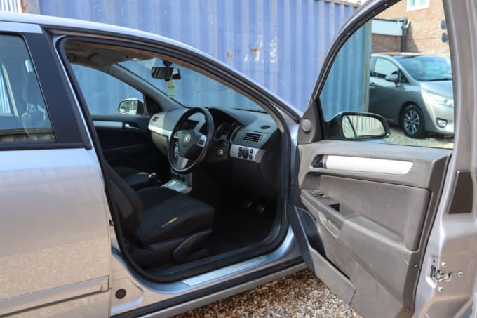 2025 Vauxhall Astra