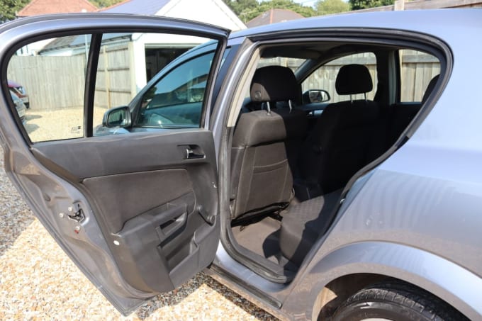 2025 Vauxhall Astra