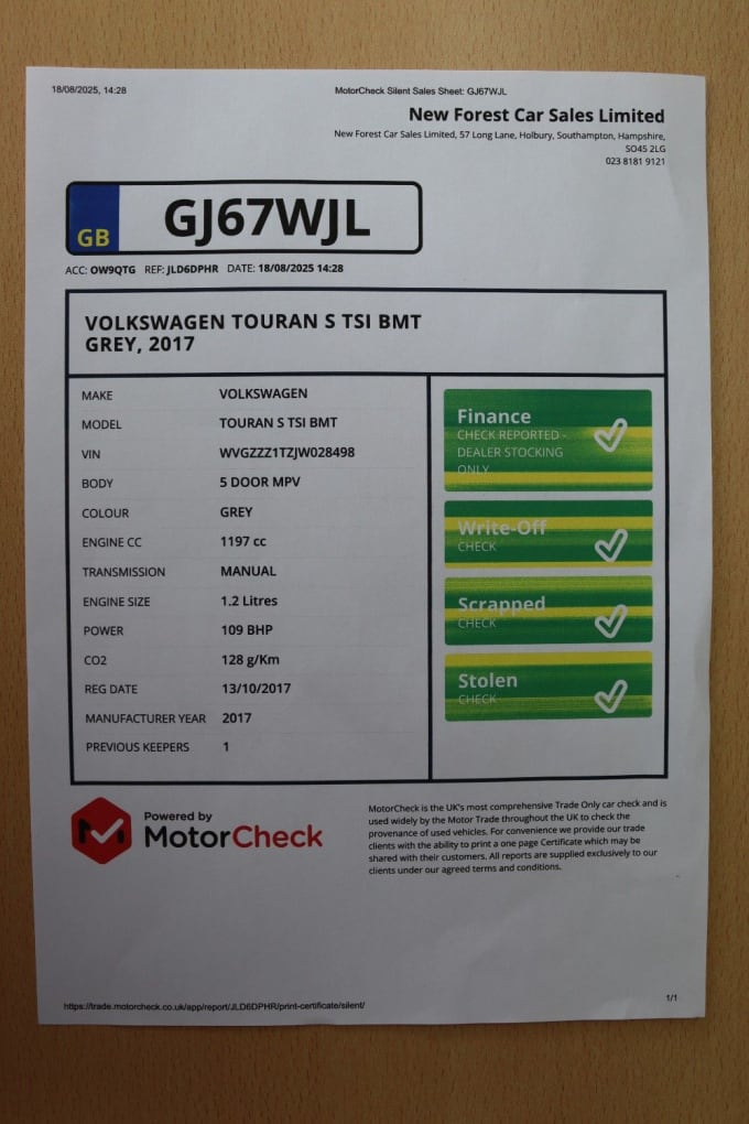 2025 Volkswagen Touran