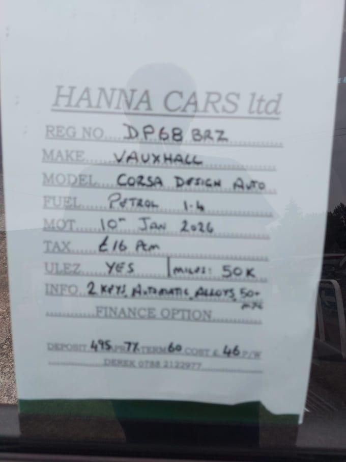 2018 Vauxhall Corsa