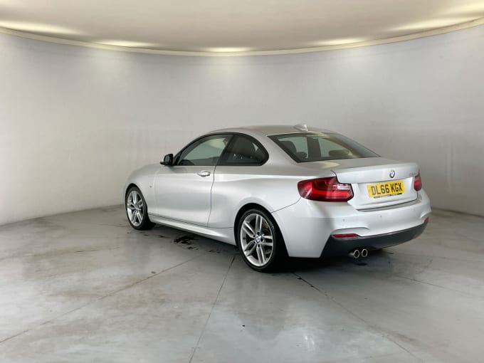 2024 BMW 2 Series