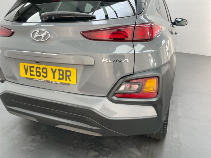 2024 Hyundai Kona