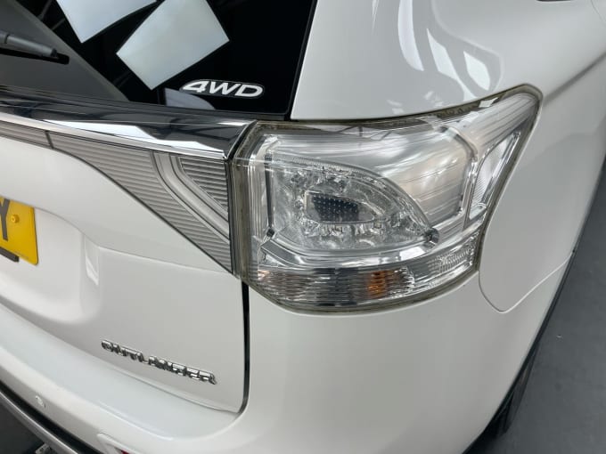 2024 Mitsubishi Outlander