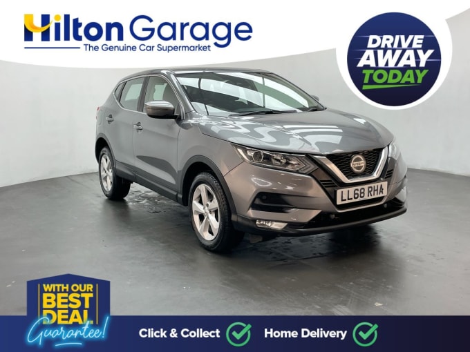 2025 Nissan Qashqai