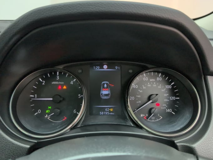 2025 Nissan X-trail