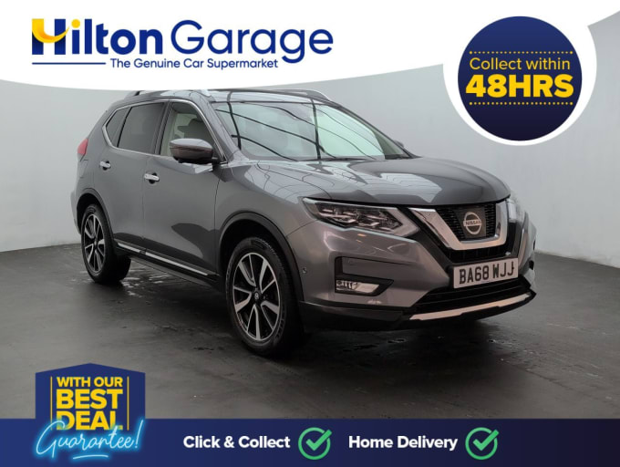 2025 Nissan X-trail