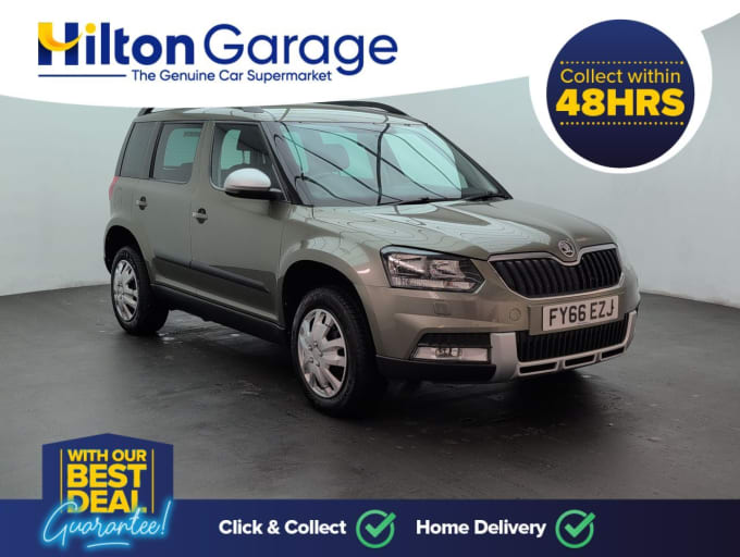 2025 Skoda Yeti