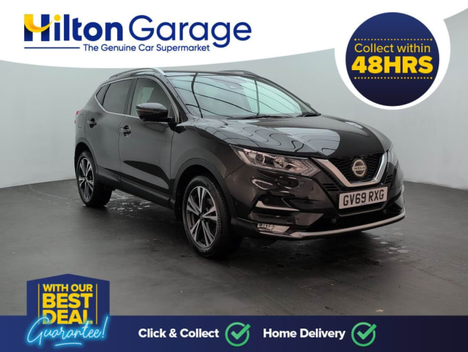 2025 Nissan Qashqai