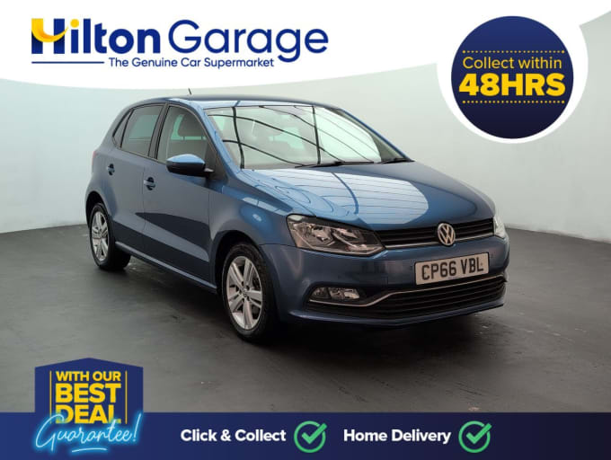 2017 Volkswagen Polo