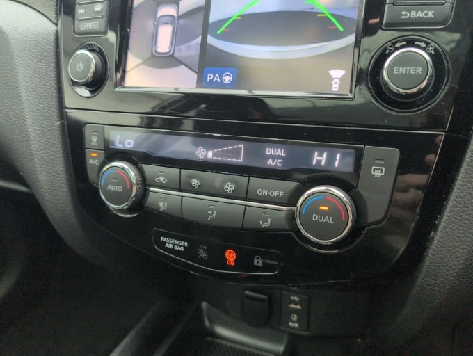2025 Nissan X-trail