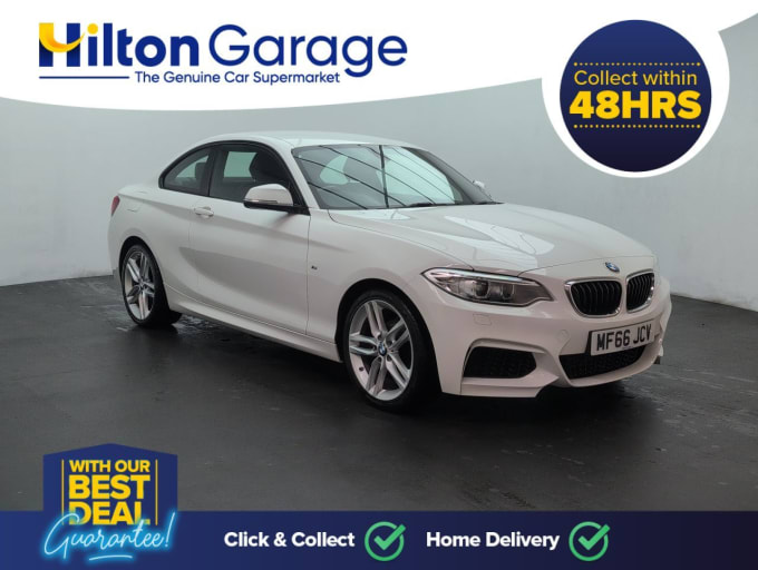 2016 BMW 2 Series