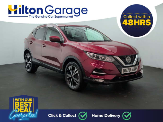 2025 Nissan Qashqai